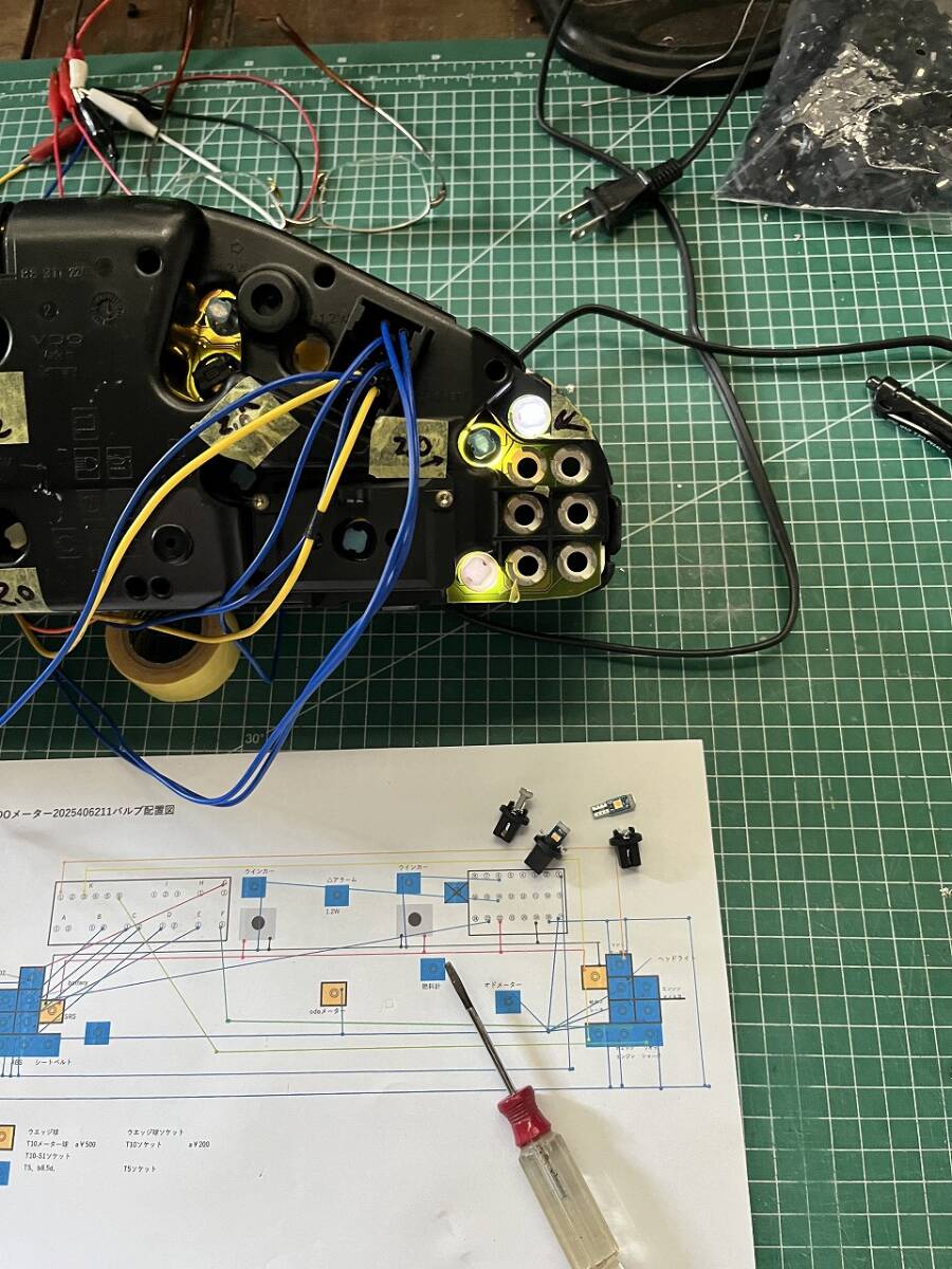 Mercedes Benz VDOメーター交換用LED T10S1 送料無料!③_画像8