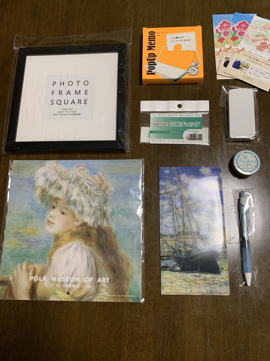 文房具セット POLA MUSEUM OF ART 2025 ポーラ美術館 カレンダー クロード モネ 海辺の鉛 JETSTREAM ボールペン マスキングテープ_画像1
