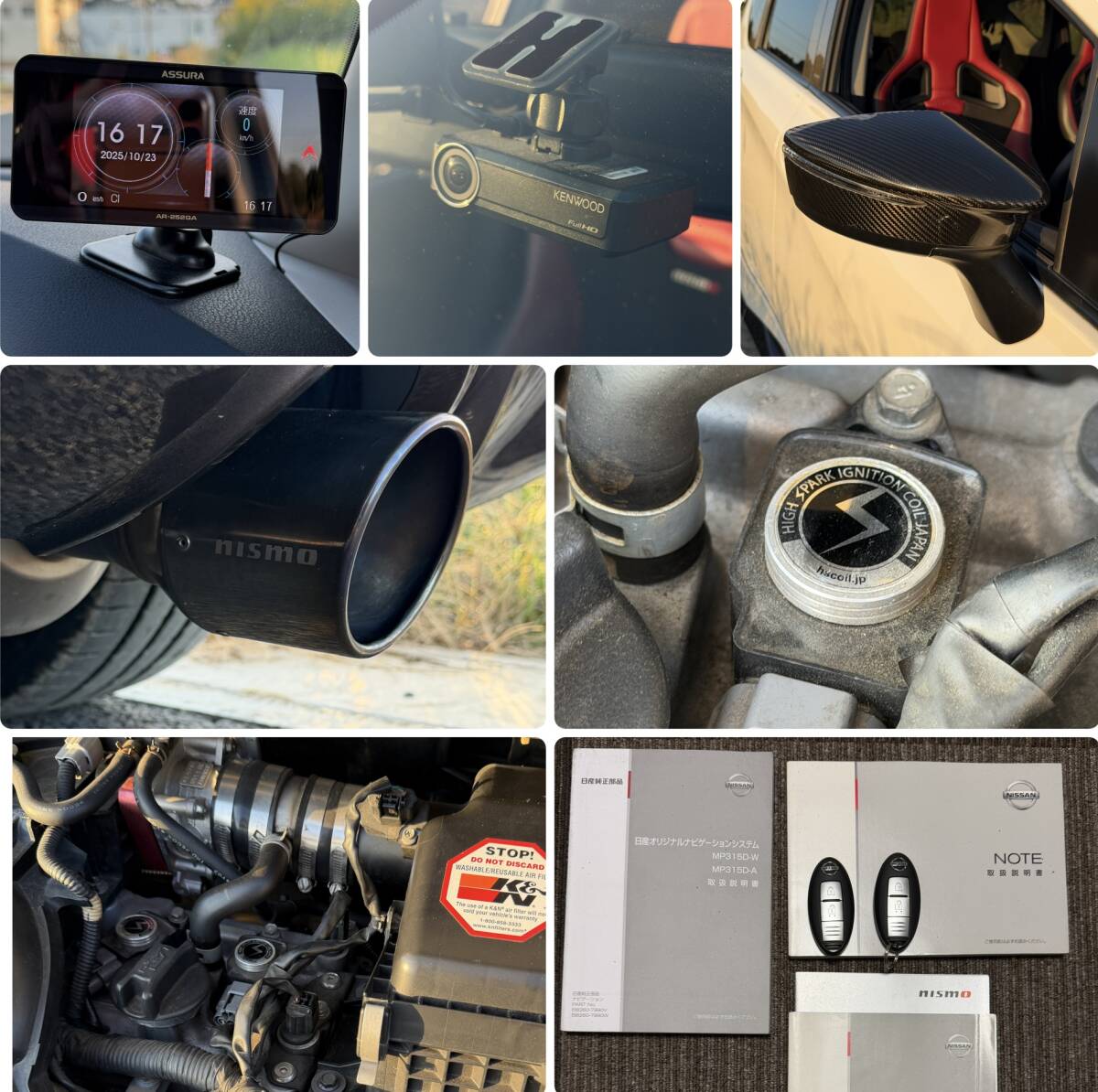 希少 ! 【ライトチューン】ノート NISMO S(E12改)5速 NIMSO レカロ製 バケットシート Enkei ホイール Nismoマフラー 車高調 ORCクラッチ _画像8