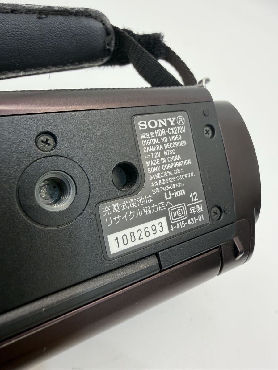 ◎【美品】SONY HDR-CX270V ハンディカム デジタルHDビデオカメラ 広角29.8mm Exmor R 光学55倍ズーム 内蔵メモリー32GB 現状品 プレミアム_画像5