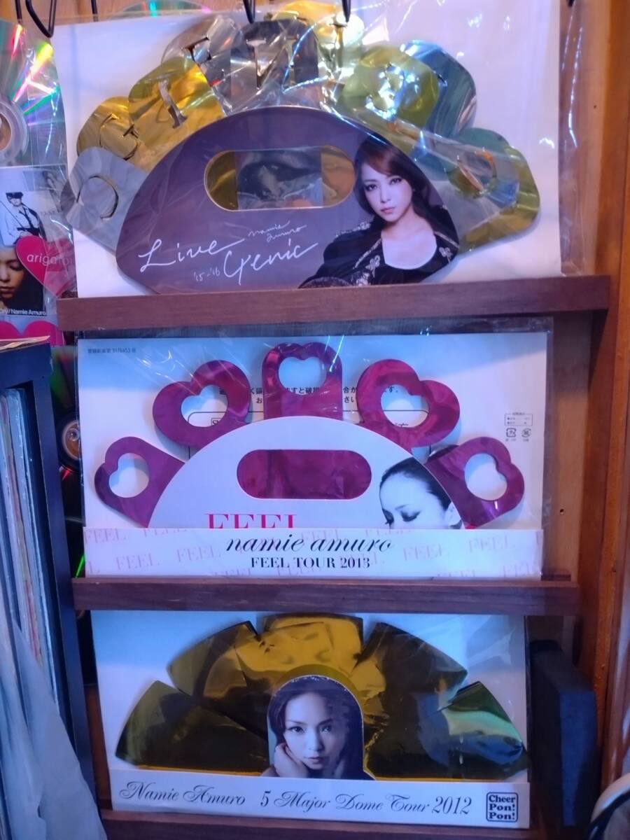 コンサートグッズ ポンポン 3種類 安室奈美恵 アムラー コレクターズアイテム 断捨離_画像1