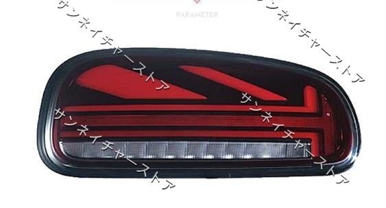  Mini Clubman F54 LED задние фонари последовательный указатель поворота экстерьер custom 