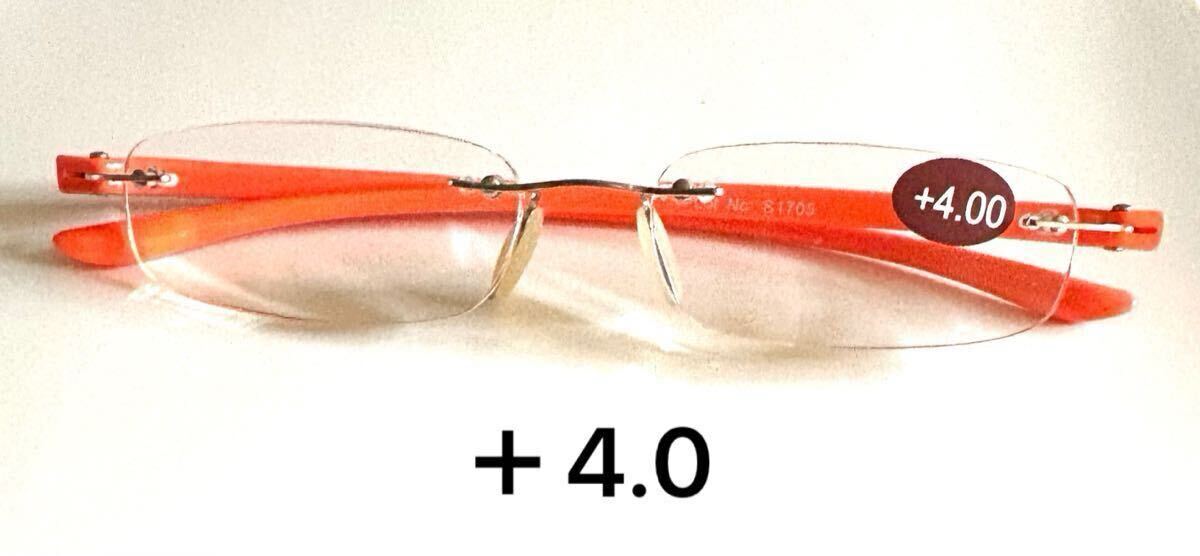 シニアグラス　 老眼鏡　オシャレ　＋4.0 ツーポイント　オレンジ　ケース付き_画像1