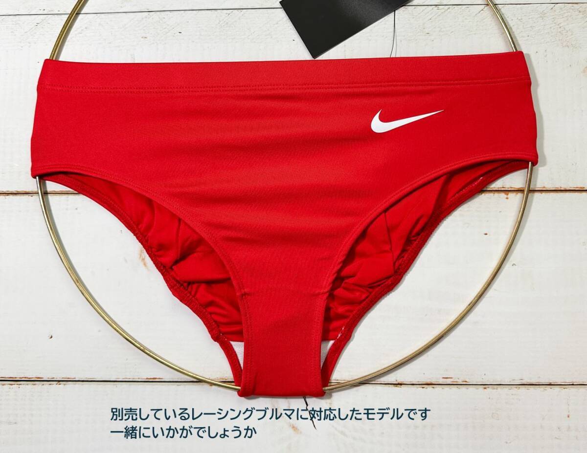 【即決】Nike ナイキ 女子 陸上 クロップトップ レーシングブルマ Red 海外XSサイズ_画像9