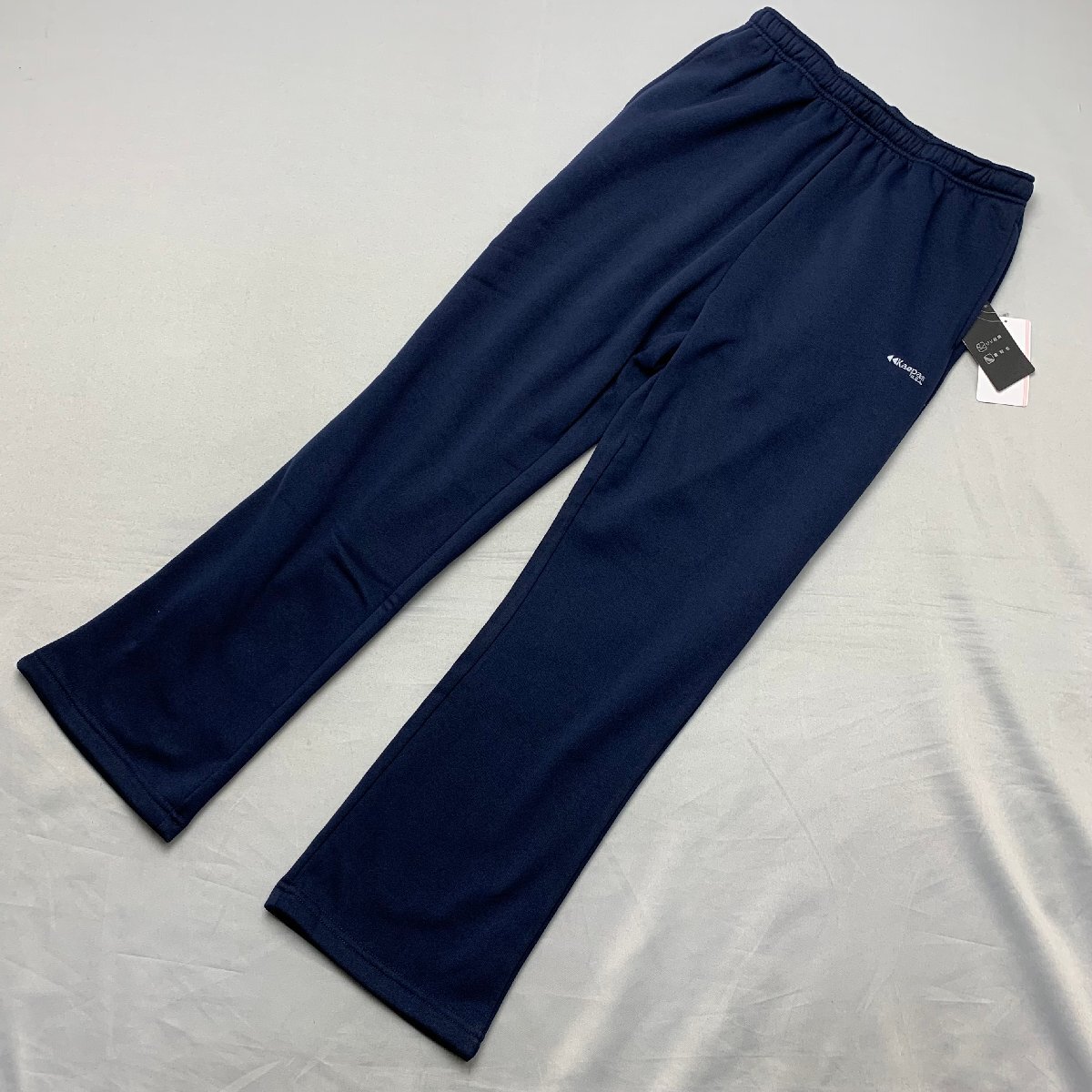 【送料無料】【新品】Kaepa レディース裏起毛ロングパンツ(スウェット素材 UVカット)  L  ネイビー★693541_画像3