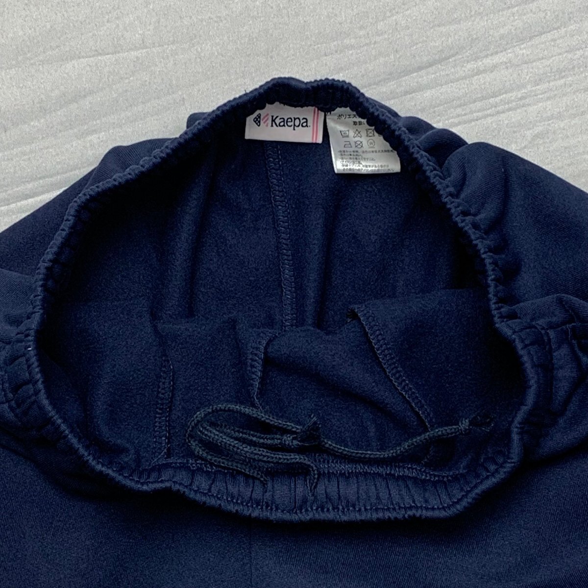 【送料無料】【新品】Kaepa レディース裏起毛ロングパンツ(スウェット素材 UVカット)  L  ネイビー★693541_画像4