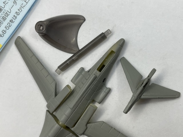 ■★Furuta　チョコエッグ　戦闘機シリーズ　第3弾　42　B-1 ランサー_画像2