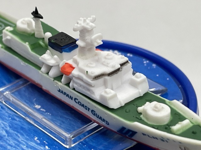 ■★サークルＫサンクス限定　海上保安庁フィギュアコレクション　001　しきしま（1/2000）_画像4