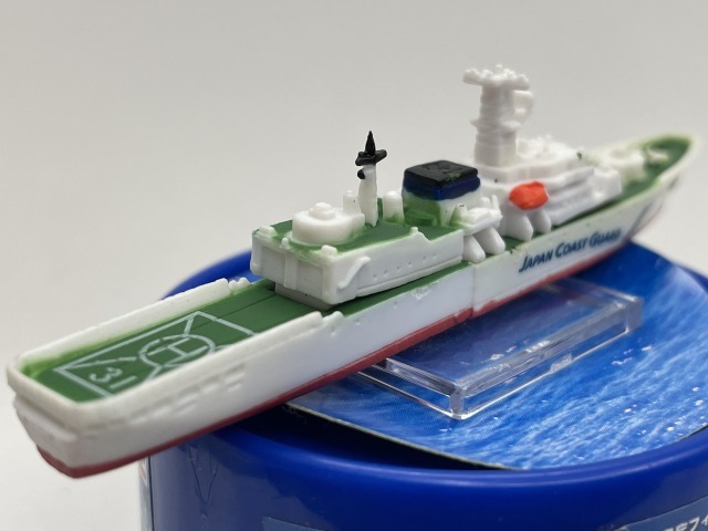 ■★サークルＫサンクス限定　海上保安庁フィギュアコレクション　001　しきしま（1/2000）_画像3
