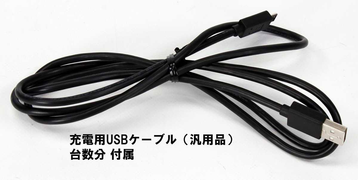 動作良好☆ SII MP-B20 10台セット モバイルサーマルプリンタ【中古 1週間保証有り 送料無料】 セイコーインスツル レシート #S3_画像8