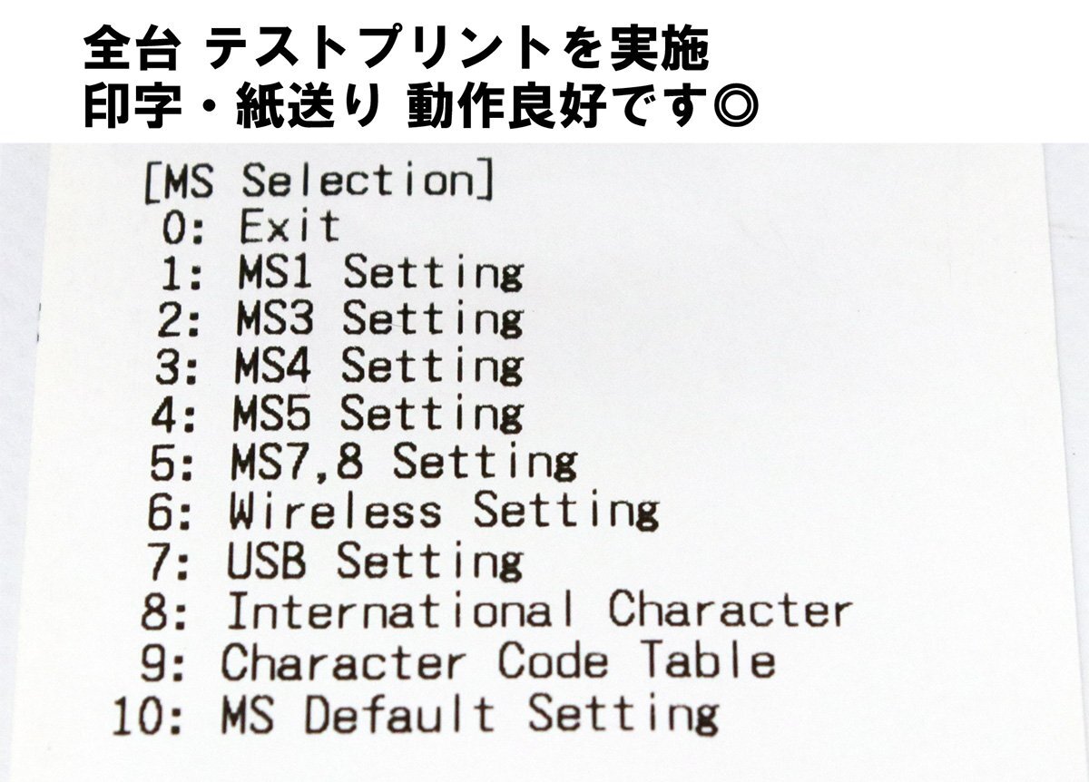 動作良好☆ SII MP-B20 10台セット モバイルサーマルプリンタ【中古 1週間保証有り 送料無料】 セイコーインスツル レシート #S3_画像6