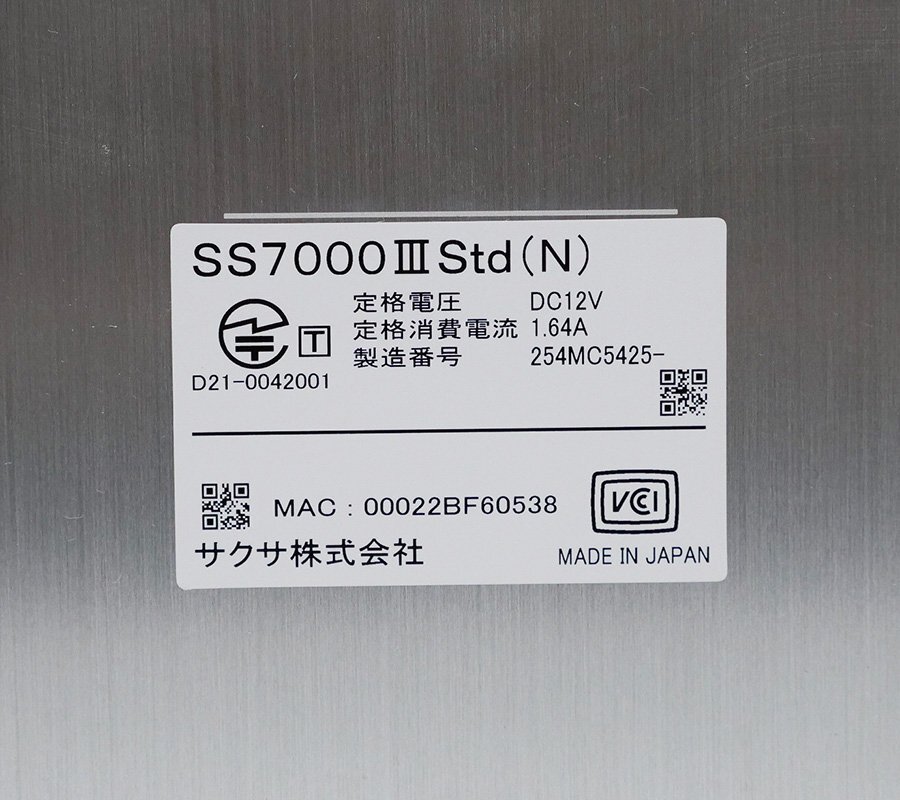 【送料無料】SAXA サクサ SS7000 III Std ライセンス期限 2032/8/1 (中古 UTM 初期化済み) SS7000Ⅲ ☆_画像6
