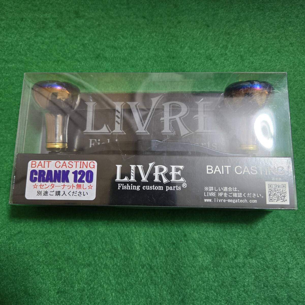 LIVRE リブレ　クランク120 CRANK 120 EF30_画像2