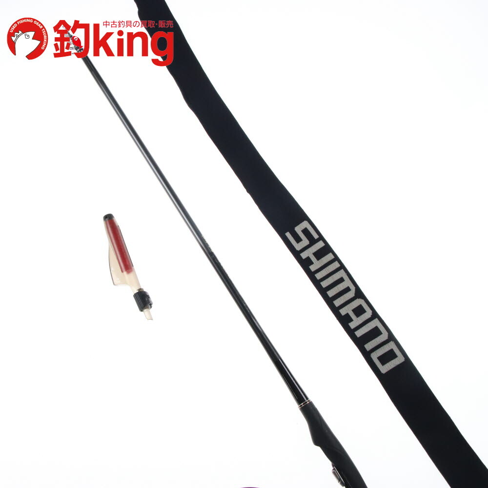 シマノ 11 鱗海 スペシャル RB 0-530 /Y040L 美品 メジナ クロ 黒鯛 クロダイ チヌ 口太 尾長 磯竿 黒鯛竿_画像1