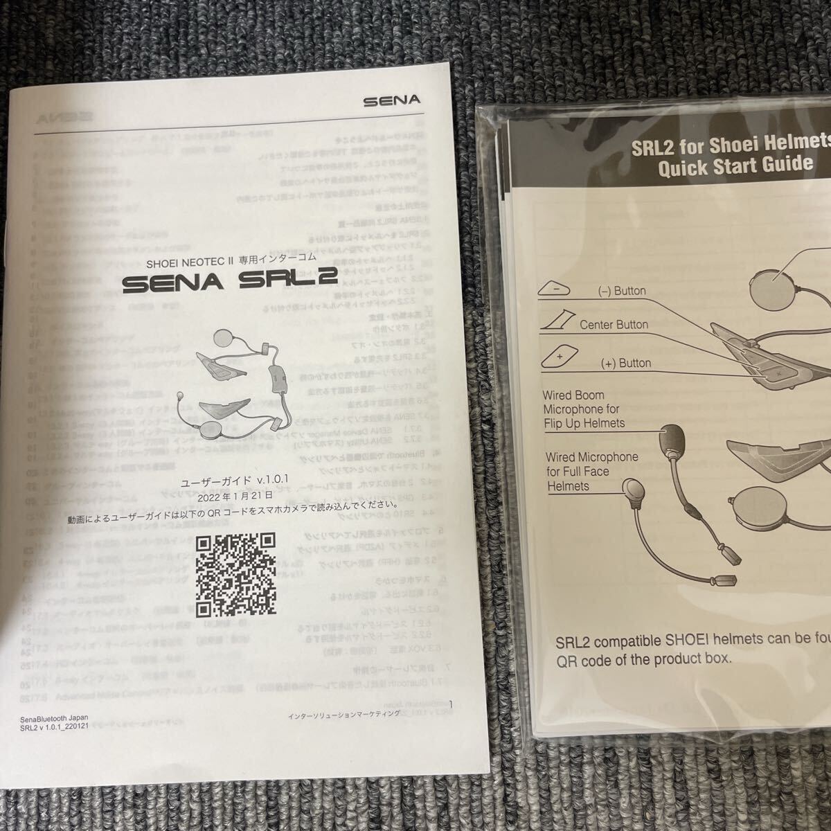 прекрасный товар SHOEI Shoei SENA Senna SRL-2 интерком in cam Bluetooth GT-Air2 J-Cruise2 NEO TEC2