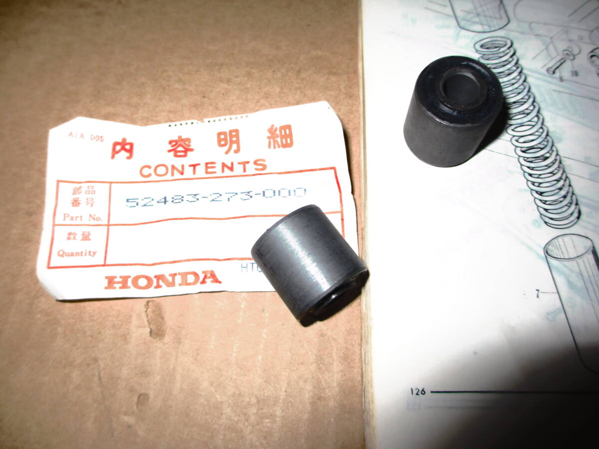 ホンダ　CL72・７７　リャークッションブッシュ　純正新古品　52483-273-000_画像2