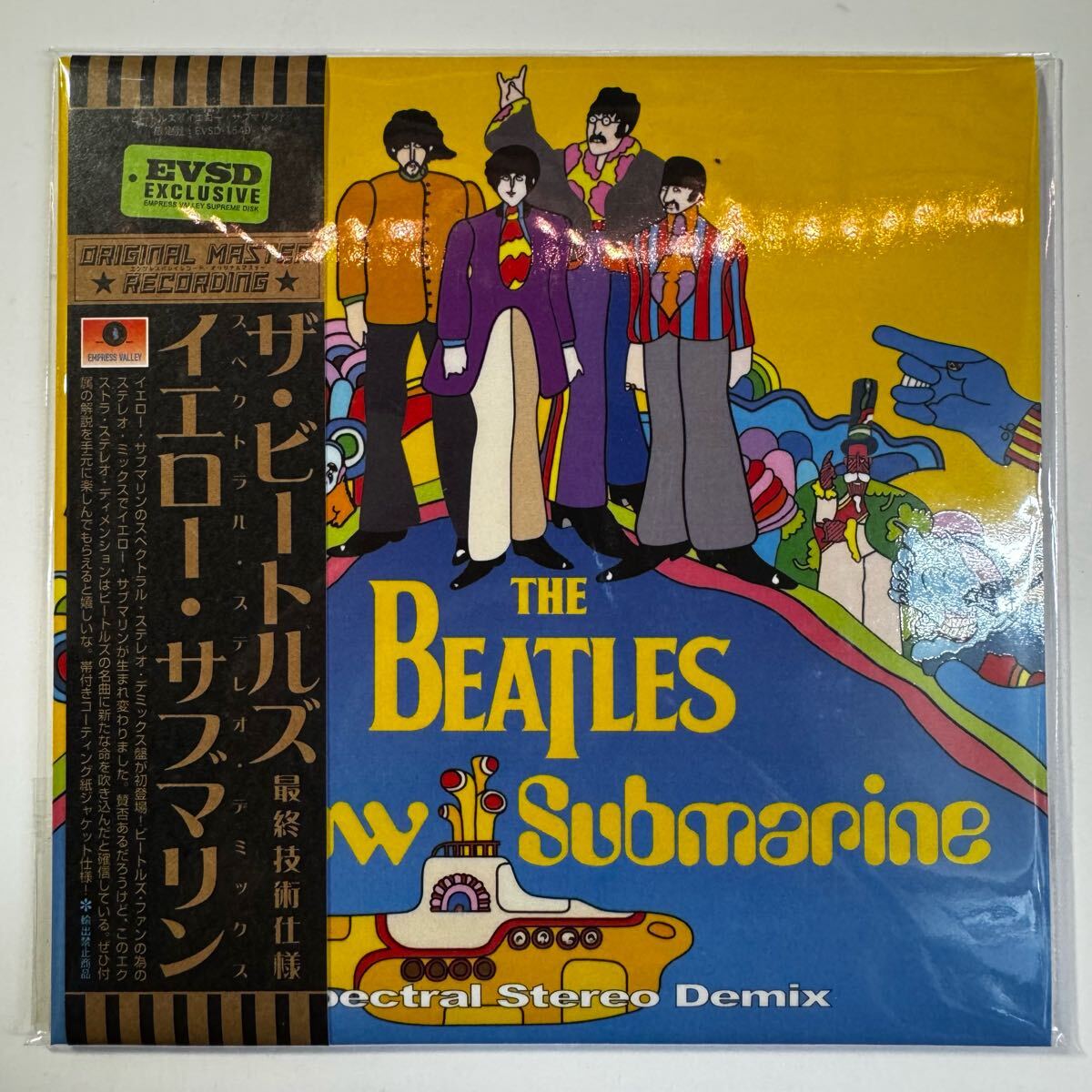 THE BEATLES / YELLOW SUBMARINE- spectral stereo demix (CD