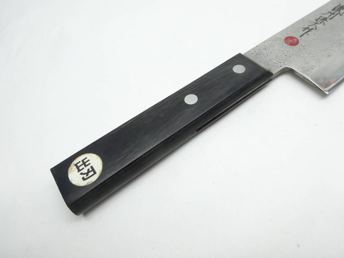 y4897 濃州孫六 古流 150㎜ 出刃包丁 料理包丁 JAPAN_画像5