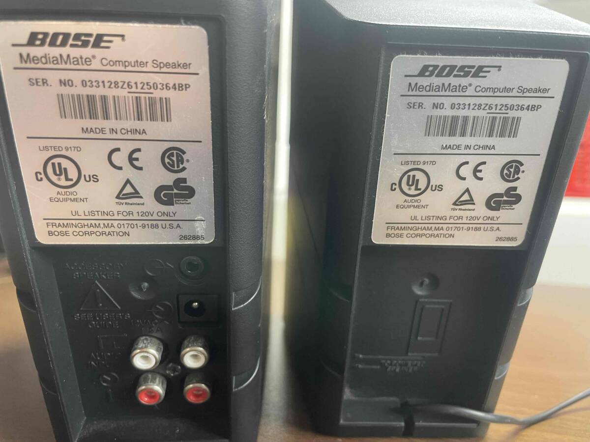 BOSE MEDIAMATEアンプ内蔵マルチメディアスピーカー　 PCスピーカー_画像2