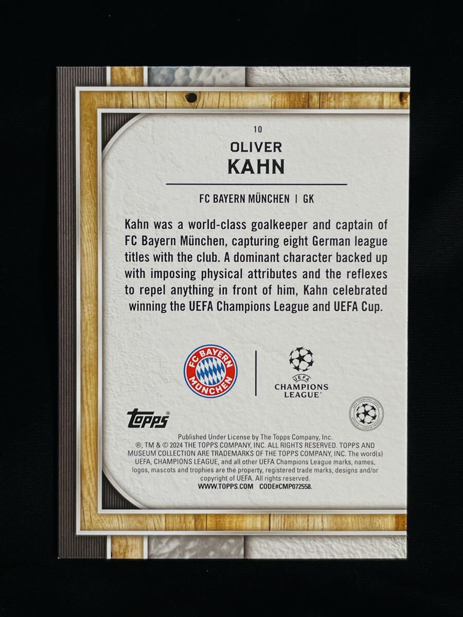 オリヴァー・カーン レジェンド Oliver Kahn 2023-24 Topps Museum Collection UEFA Champions League 超高級HOBBY_画像2