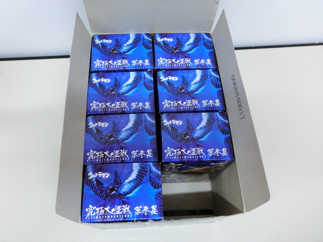 10443P◇バンダイ ウルトラマン 究極大怪獣 第参集 アルティメットモンスターズ3 フィギュア 7箱セット◇中古_画像2