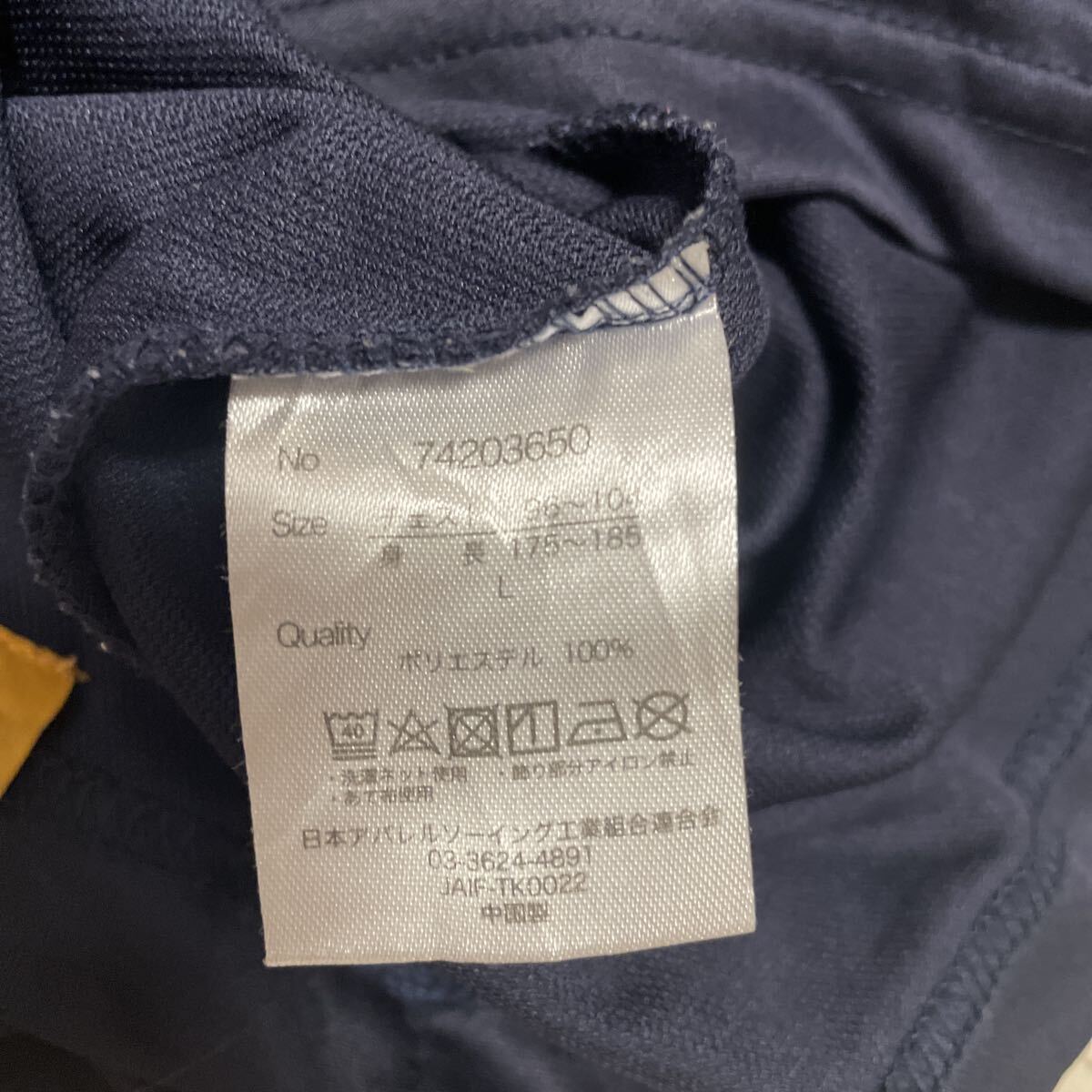 新日本プロレス NJPW ライオンマークTシャツ 2点 サイズL-LL_画像6