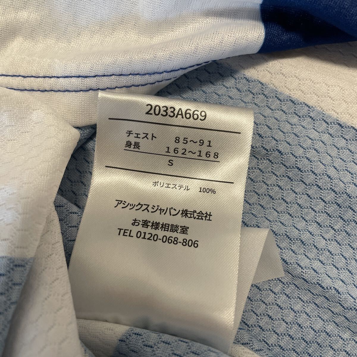 東京オリンピック2020 アシックス 半袖ポロシャツ 2点 サイズS_画像6