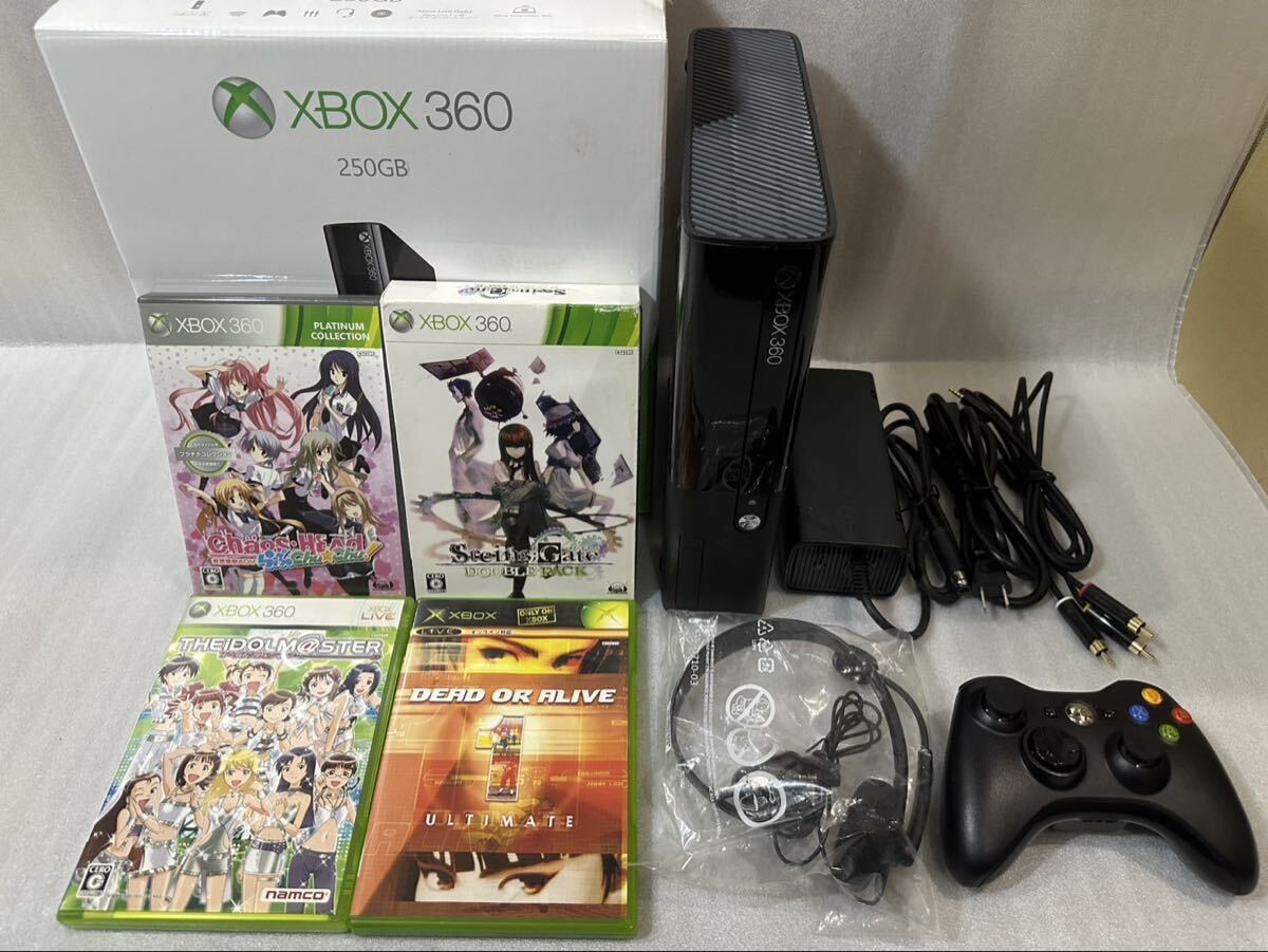 最終型 Xbox 360 E 本体 250GB （初代Xbox互換性アップデート済