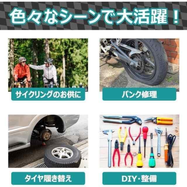 422 タイヤレバー リムーバー 自動車 バイク_画像2