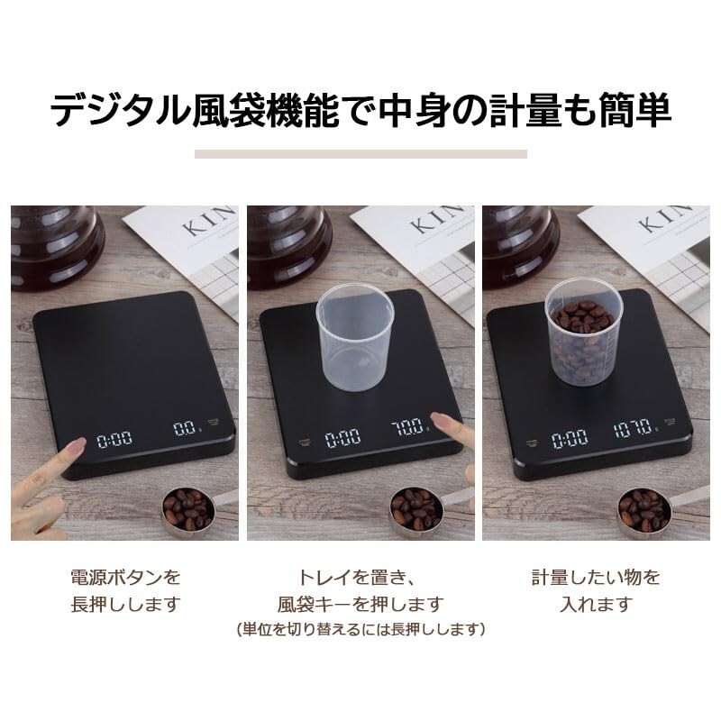 503 コーヒースケール デジタルはかり コーヒードリップ用 イマー付き 高精度 0.1g単位 3kg IPX4防水 耐熱 USB充電式 Type-Cケーブル _画像3