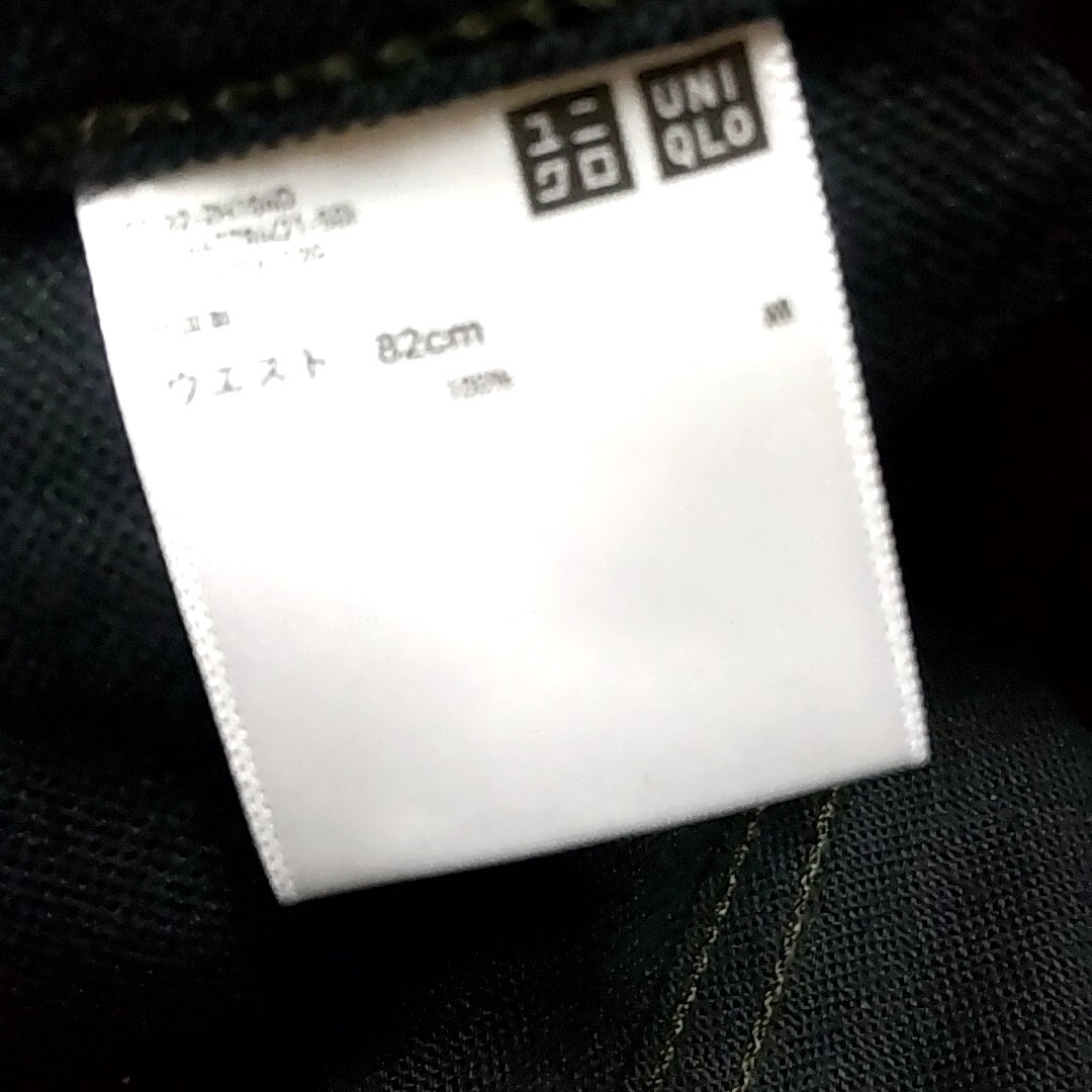 UNIQLO U ユニクロ W 82 cm 黒色 ブラック ベイカーパンツ ミリタリー パンツ ワイド ズボン ボトムス チノ チノパン ワーク メンズ_画像4
