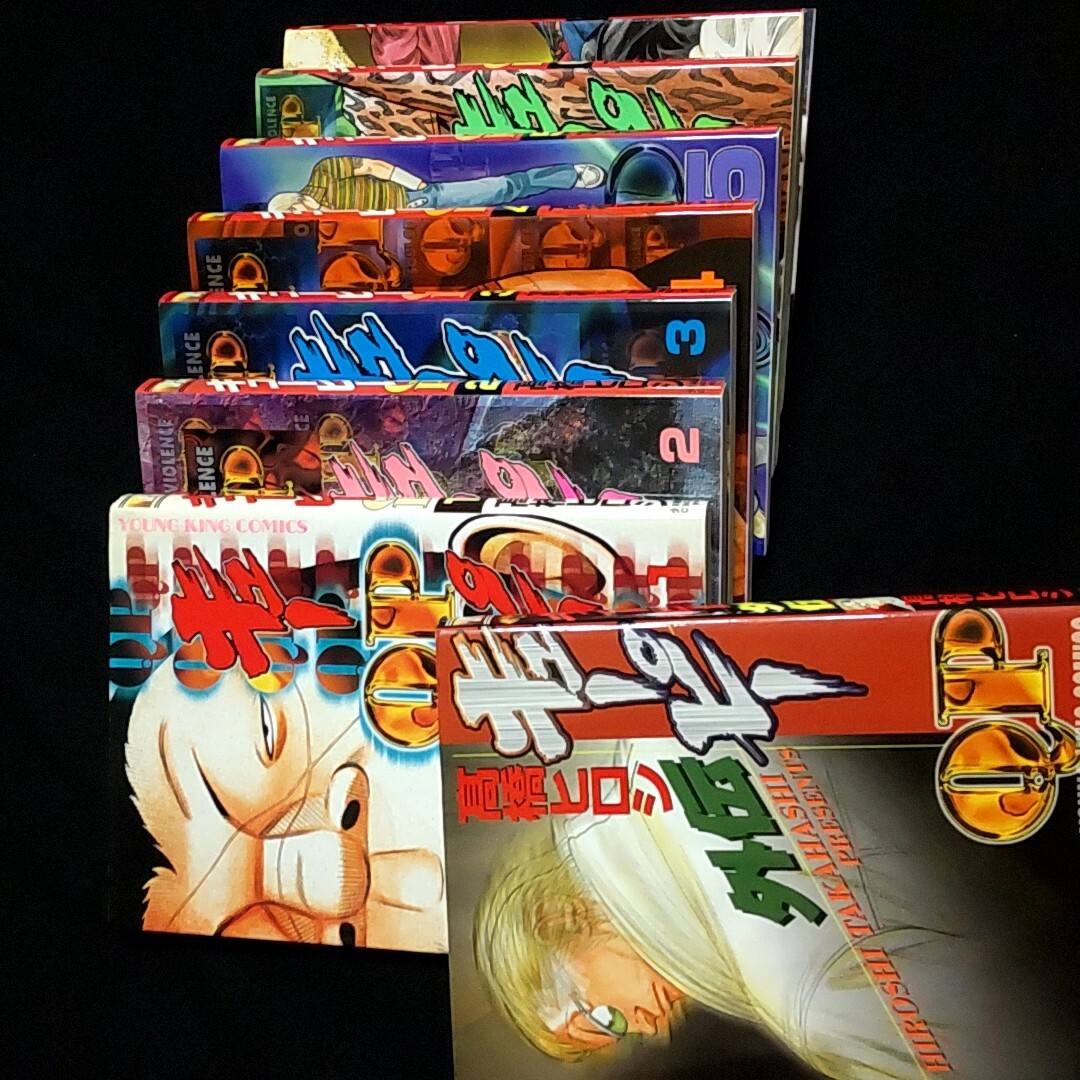 QP キューピー 1〜8 外伝 全巻 セット 完結 単行本 コミック マンガ 漫画 高橋ヒロシ 少年画報社 ヤング キング YOUNG KING COMICS_画像2