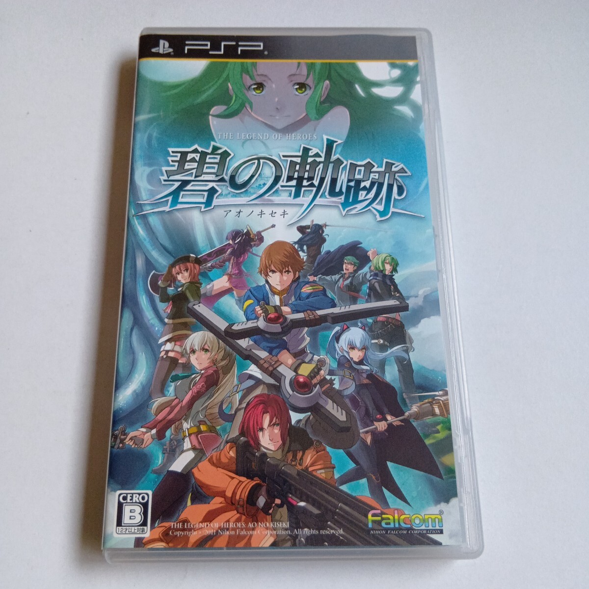 【送料無料】PSP 碧の軌跡【中古品】_画像1