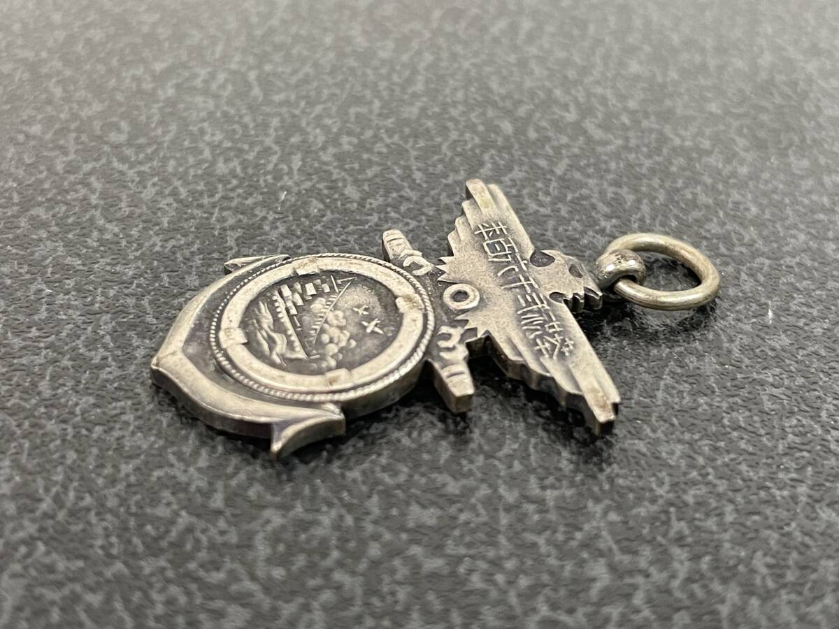 IZ307 天皇陛下行幸 特別観艦式参加記念メダル 昭和15年10月　紀元二千六百年 大日本帝国海軍 軍艦 戦艦 参加章 勲章 徽章_画像2