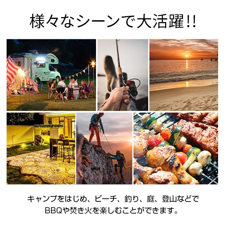 送料無料 セール中 焚き火 台 ソロ おしゃれ 軽量 薪 バーベキュー 折りたたみ ステンレス BBQ コンパクト 携帯 小型 ミニ キャンプ od523_画像3