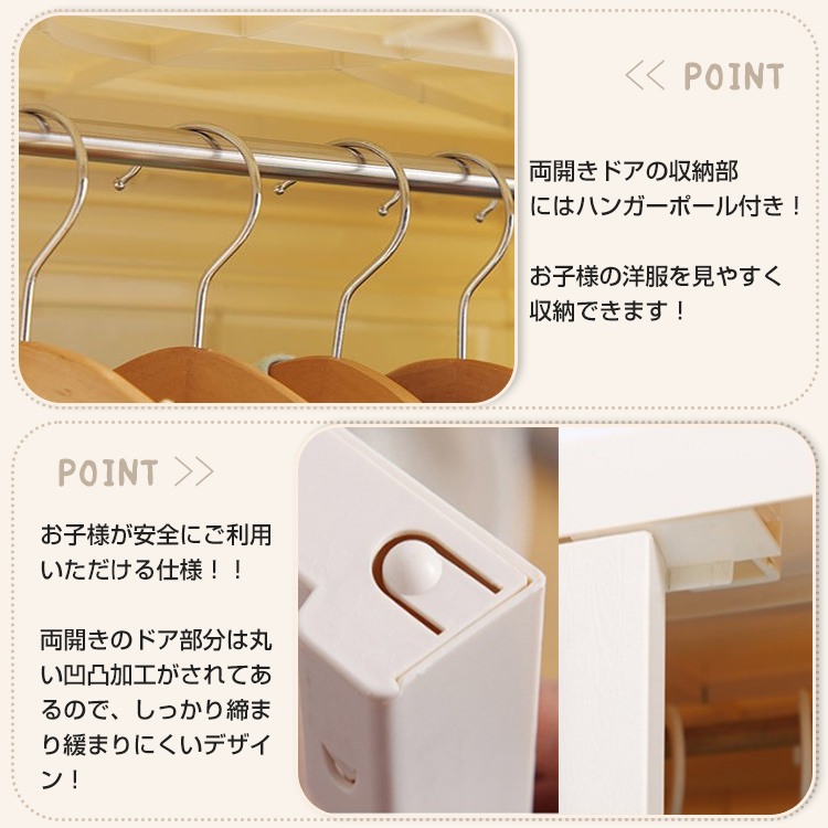 1円 ワードローブ チェスト 洋服ダンス 大型 クローゼット 組み立て 簡単 一人暮らし タンス ハンガーラック 衣装ケース 服掛け 収納 ny482_画像5