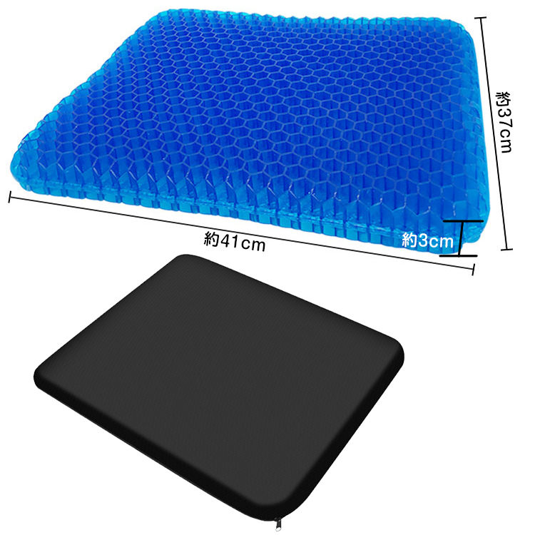 送料無料 ジェル クッション 衝撃 吸収 座骨 保護 快適 座布団 マット ゲルクッション デスクワーク ドライブ 坐骨神経痛 腰痛対策 ny247_画像10