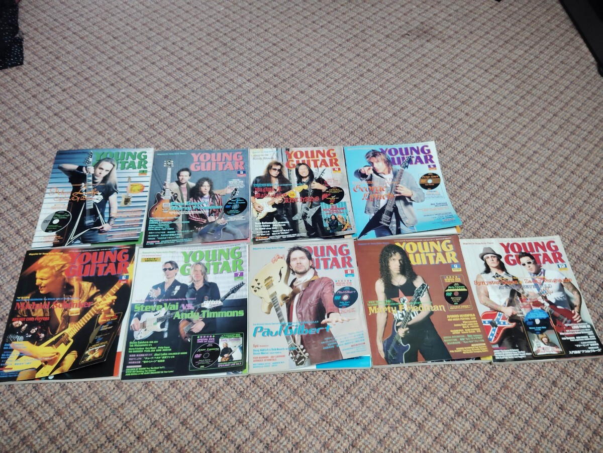 ヤングギター YOUNG GUITAR 当時物 音楽雑誌 2006年 9冊 付属DVD 8個　_画像1