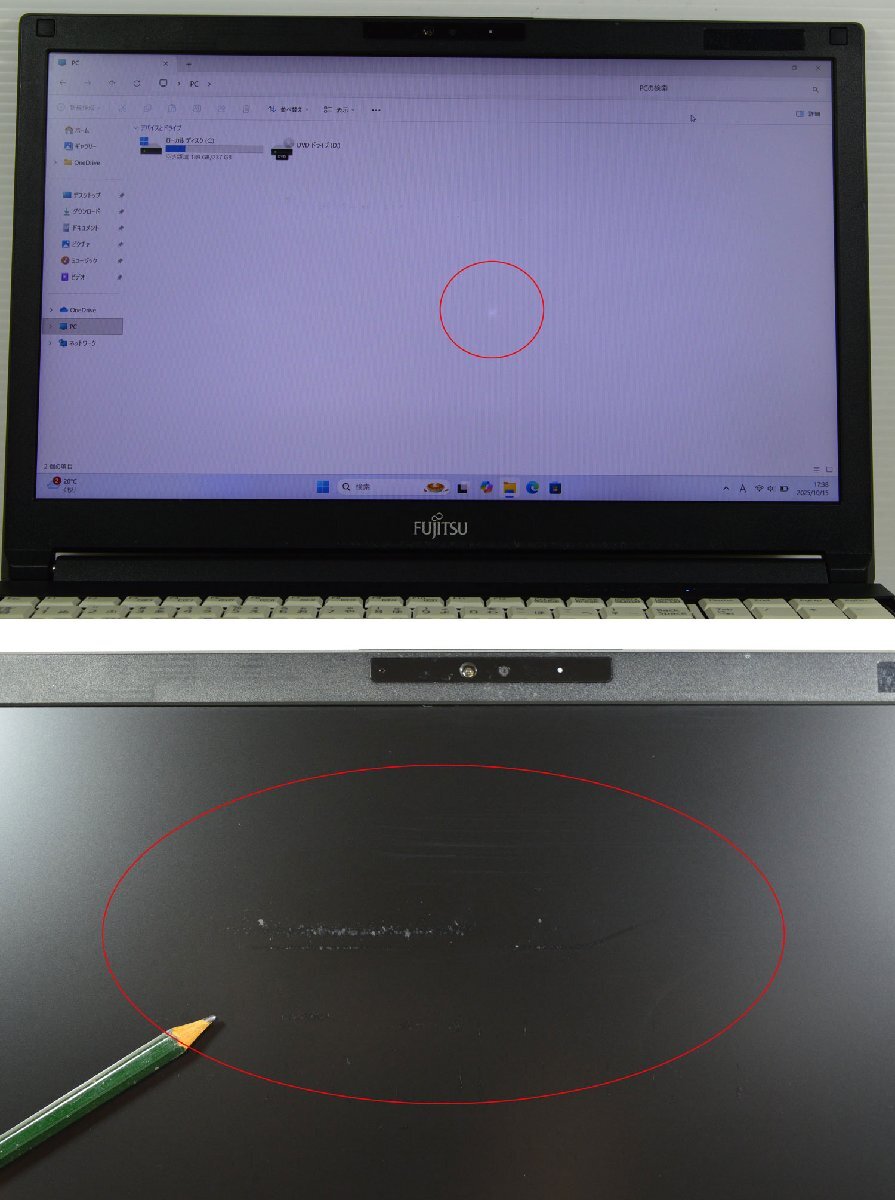10154 第8世代 Core i5 8365U メモリ 8GB SSD 256GB フルHD カメラ テンキー WiFi Microsoft Office 2019 Windows11 富士通 LIFEBOOK A749の画像10