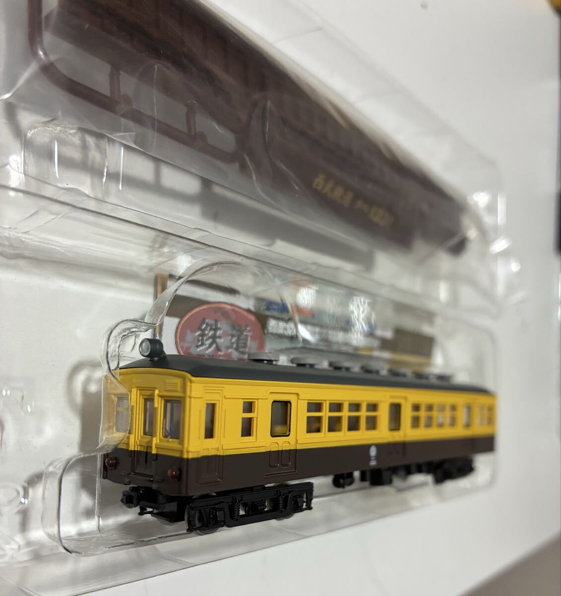 鉄道コレクション 鉄コレ TOMYTEC トミーテック　西武鉄道 クハ1331_画像5