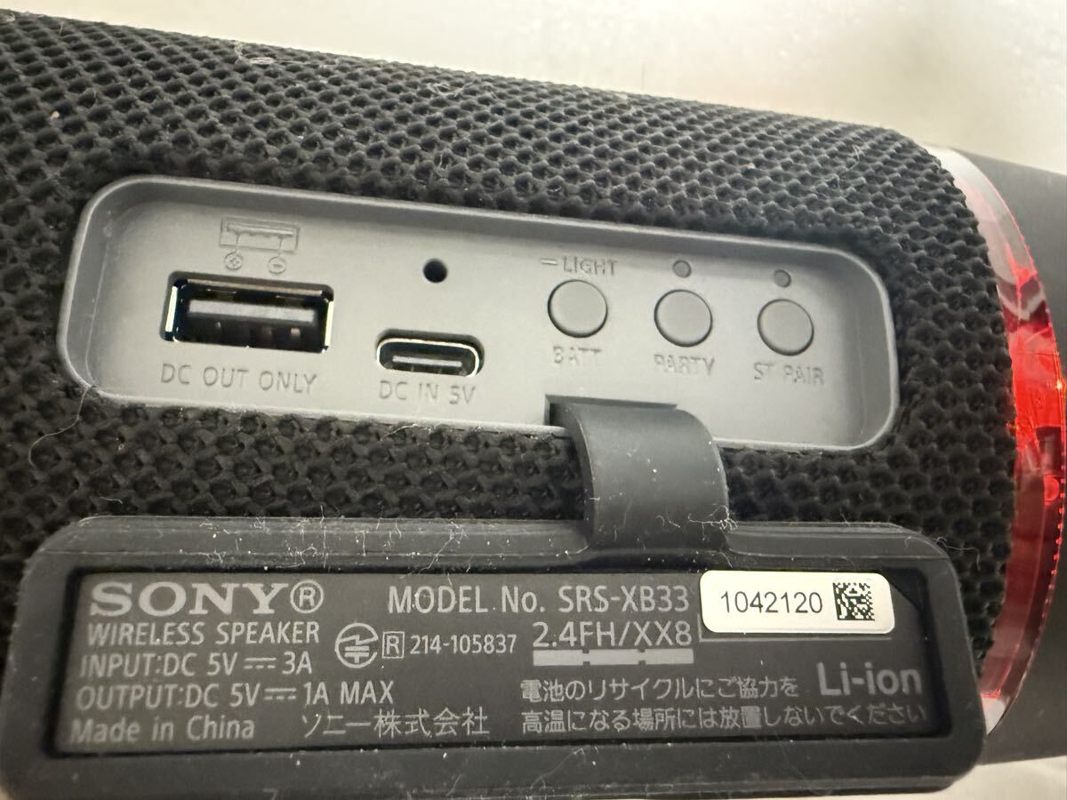 ＳＯＮＹ ＳＲＳ－ＸＢ３３ ソニー ワイヤレス ポータブル スピーカー Bluetooth ブラック 動作確認済 _画像5