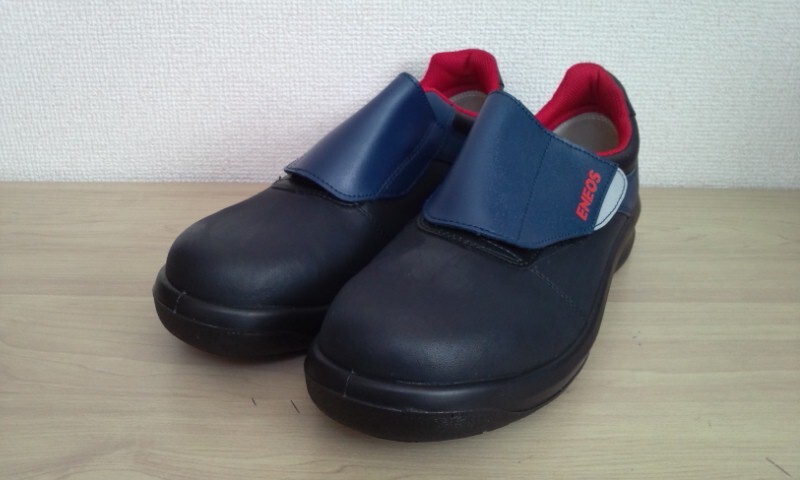 〇【新品・未使用品】ミドリ安全製 ENEOSロゴ入り 静電安全靴(マジックテープタイプ)①_画像1