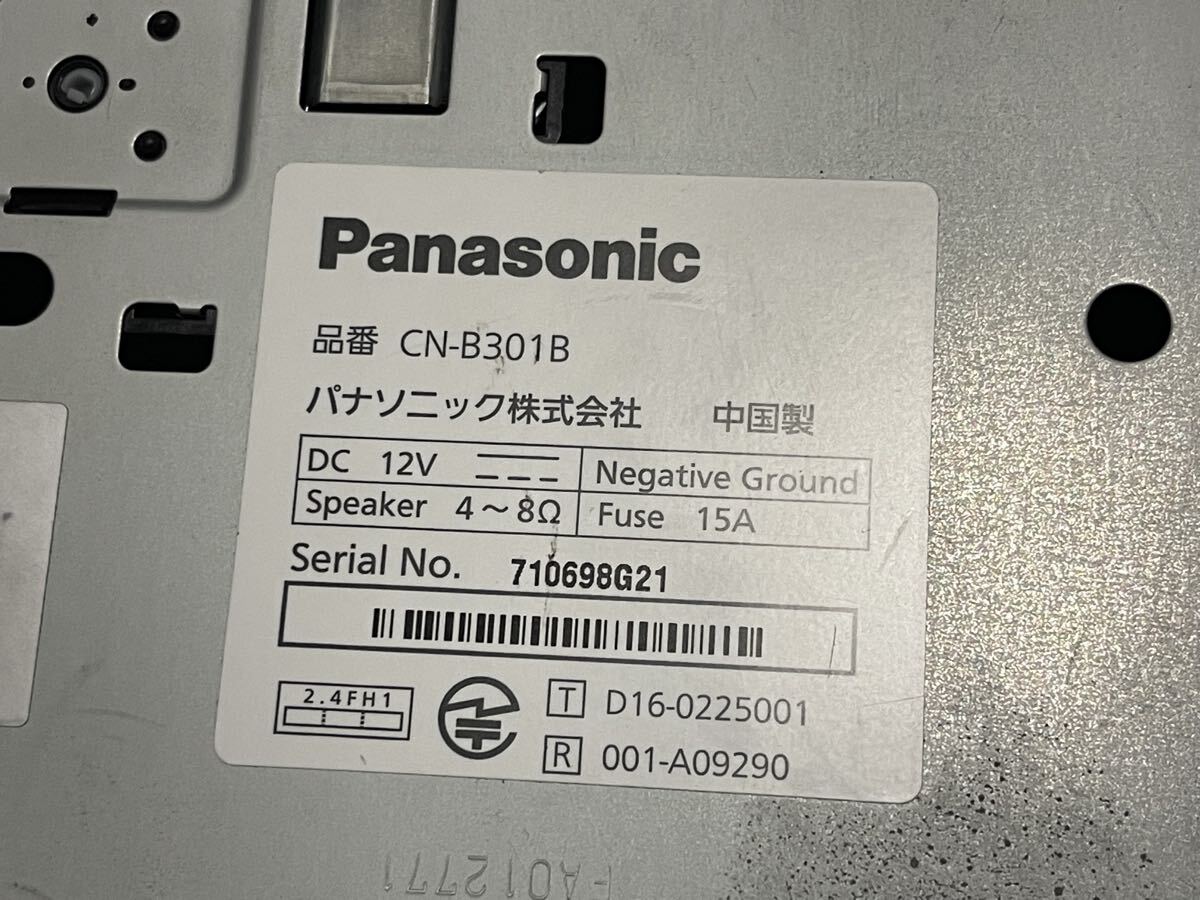 パナソニック SDナビ CN-B301B Bluetooth内蔵 ハンズフリー通話 地図データ2018年度版 動作確認済_画像3