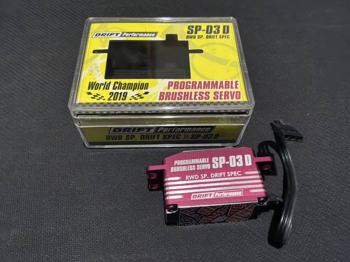 YOKOMO SP-03D ドリフト専用 プログラマブル ブラシレス ステアリングサーボ　レッド　中古　 ヨコモ　YD-2 RD２.0_画像1