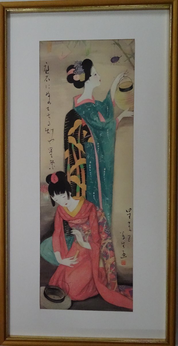 アートパネル 立体ポスター 額縁 フレームアート 壁掛け 限定一つ