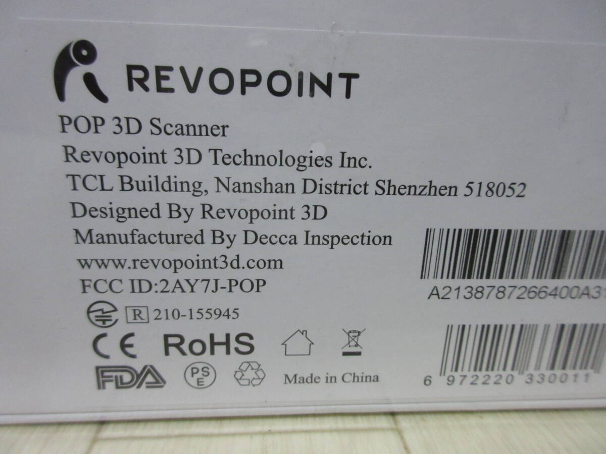 未開封 Revopoint POP 3D Scanner スキャナー