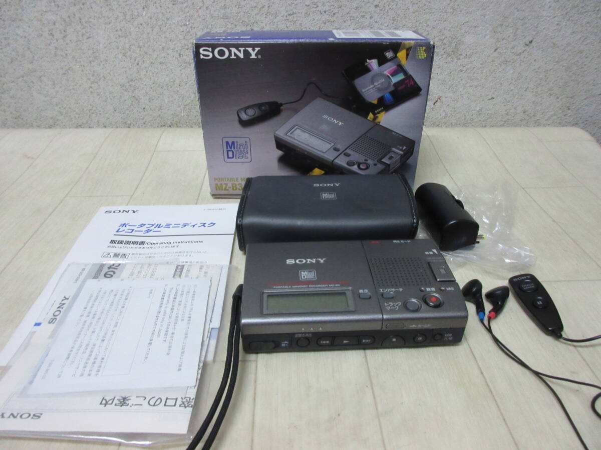 SONY ソニー MZ-B3 ポータブルミニディスクレコーダー MDウォークマン
