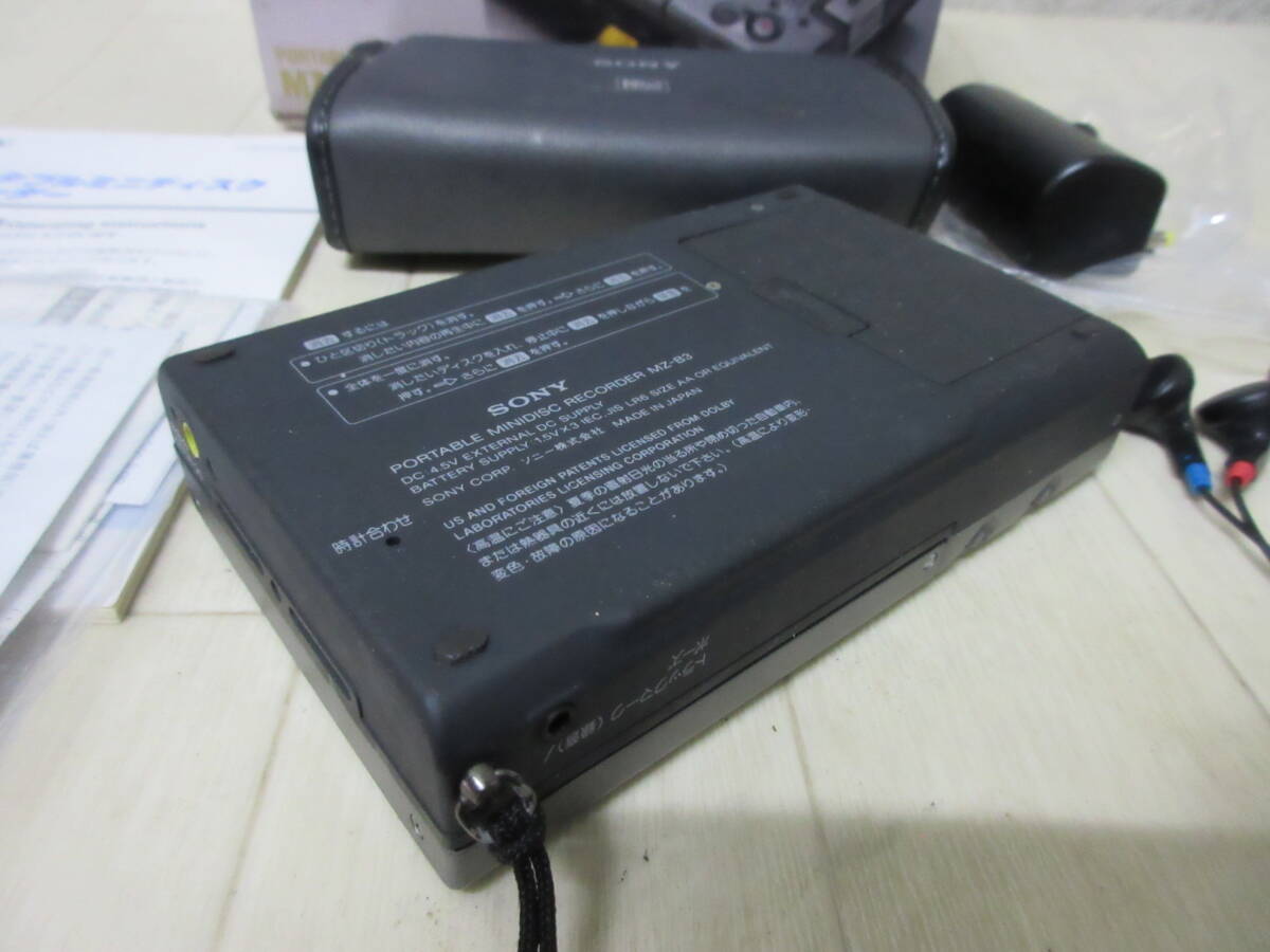 SONY ソニー MZ-B3 ポータブルミニディスクレコーダー MDウォークマン