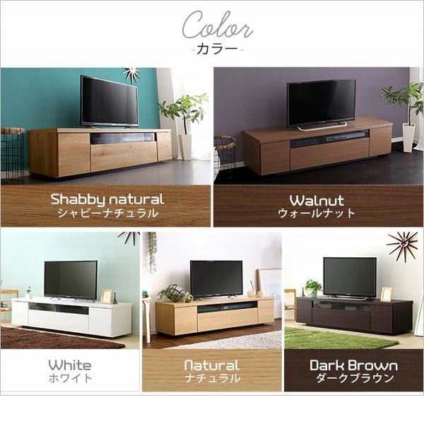 テレビ臺/シンプルでスタイリッシュなテレビ臺 テレビボード ローボード/50型 木制 幅140cm 日本制 完成品/ホワイト 鏡面/新品 特価/a1