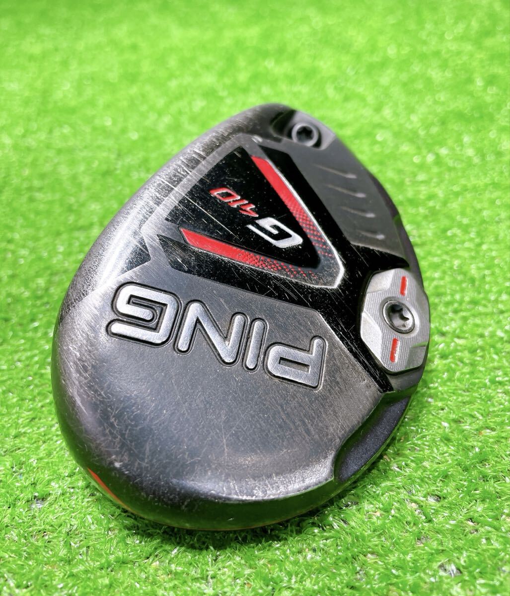 ☆名器 人気 PING G410 ⑥☆ユーティリティ 4U 22° ヘッド のみ ヘッド単体 単品 ピン UT 4 4UT 4番 U4 ハイブリッド ピン ゴルフ 希少_画像8
